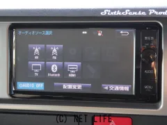 トヨタ ハイエース