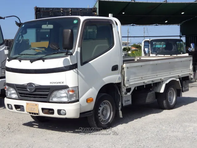 トヨタ トヨエース