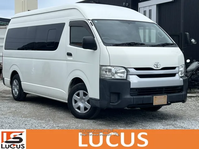 トヨタ レジアスエース