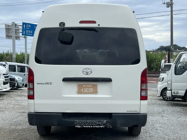 トヨタ レジアスエース