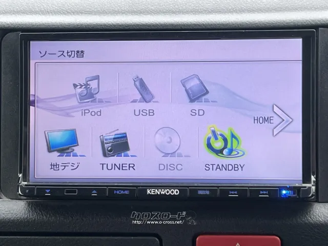 トヨタ レジアスエース