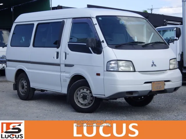三菱 デリカバン