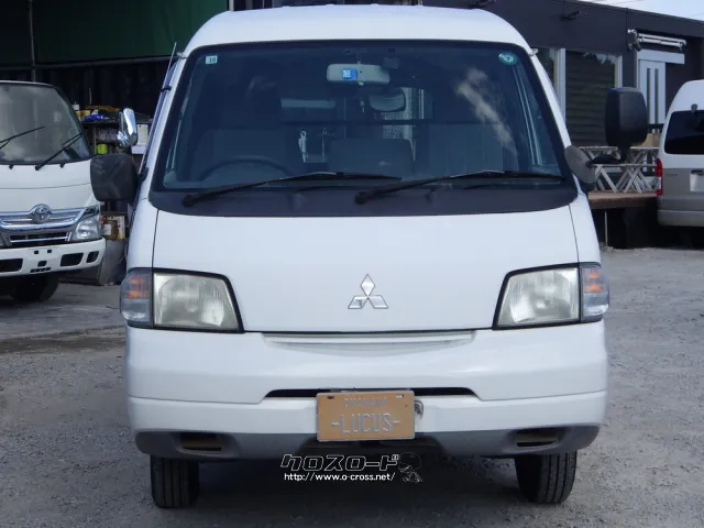 三菱 デリカバン