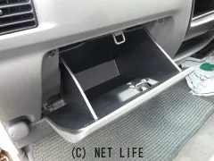 三菱 デリカバン