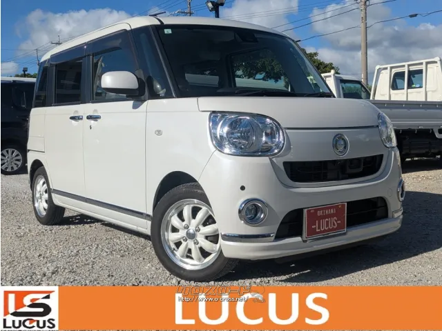 ダイハツ ムーヴキャンバス