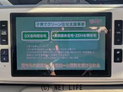 ダイハツ ムーヴキャンバス