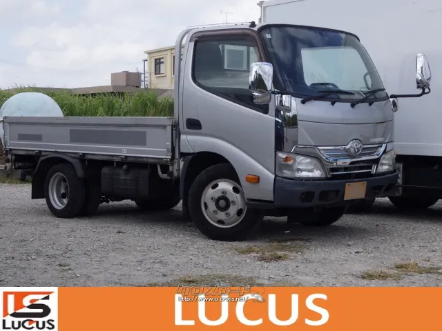 トヨタ トヨエース