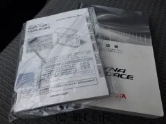 トヨタ トヨエース