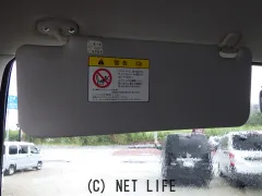 マツダ ボンゴバン