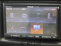 日産 バネットトラック