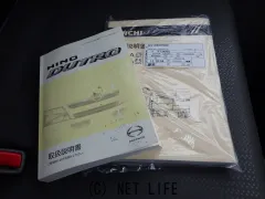 日野自動車 デュトロ