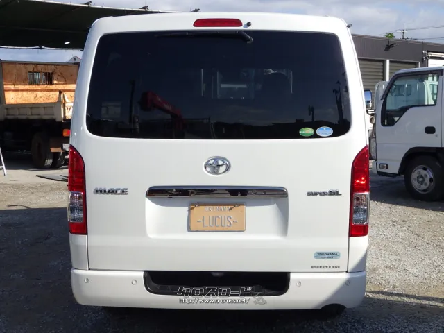 トヨタ ハイエースバン