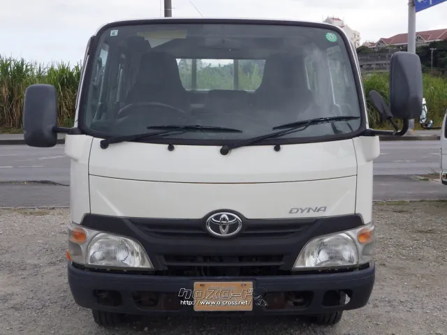トヨタ ダイナ