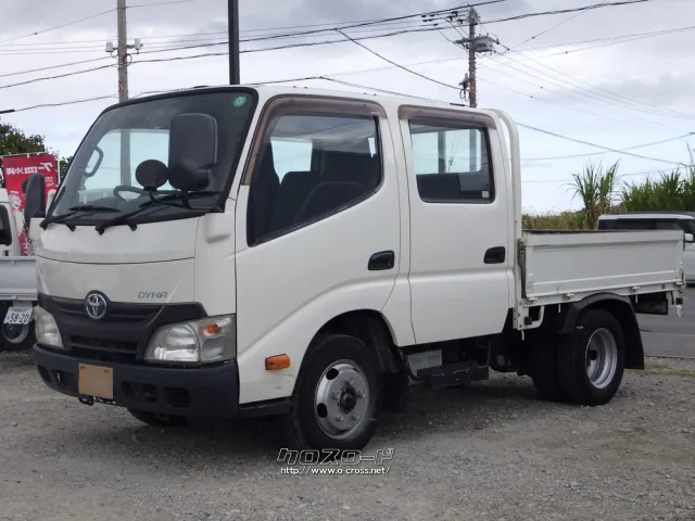 トヨタ ダイナ