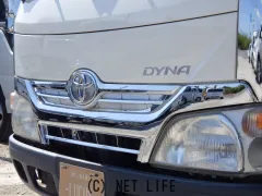 トヨタ ダイナ