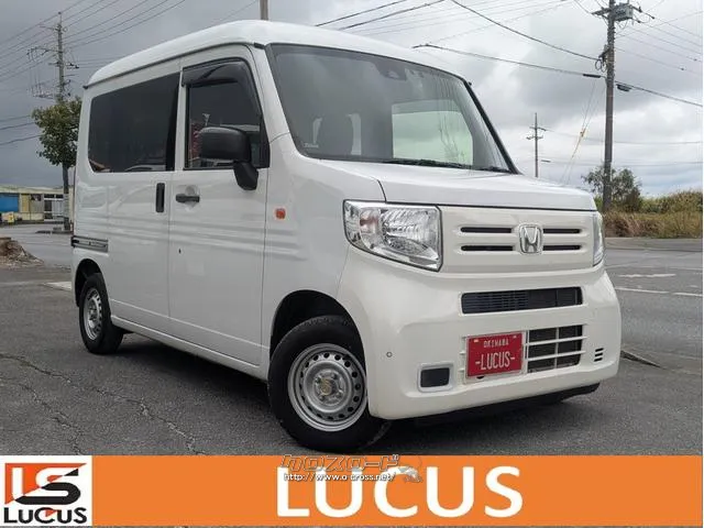 ホンダ N-VAN
