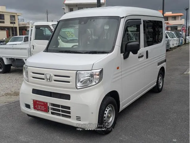 ホンダ N-VAN