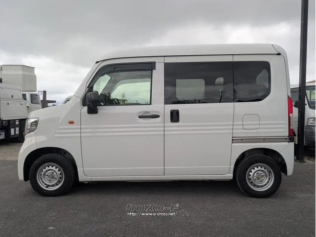 ホンダ N-VAN