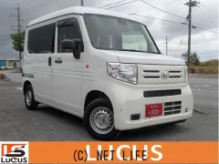 ホンダ N-VAN