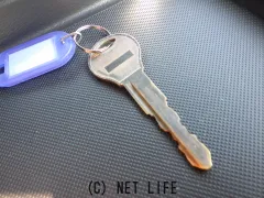 マツダ ボンゴトラック