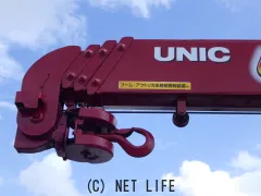 いすゞ フォワード