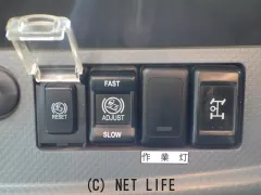 いすゞ フォワード