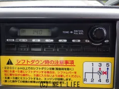 日野自動車 レンジャー