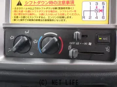日野自動車 レンジャー