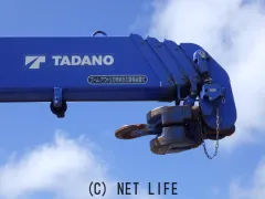 日野自動車 レンジャー