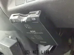 日野自動車 レンジャー