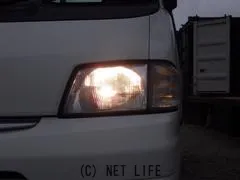 日産 バネットトラック