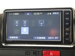 トヨタ ハイエースバン