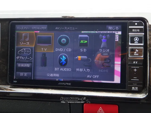 トヨタ ハイエースバン