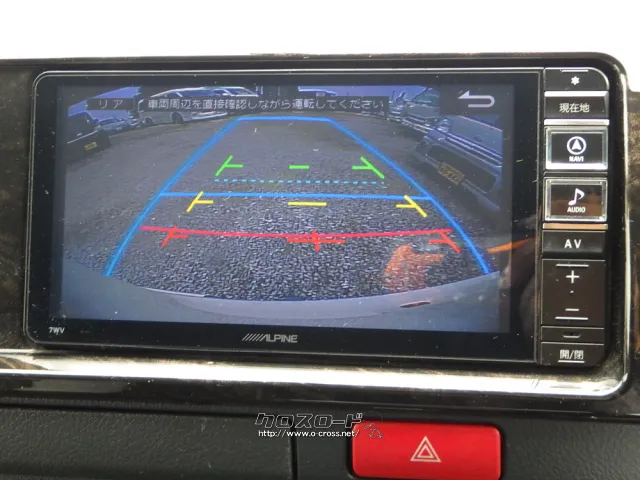 トヨタ ハイエースバン