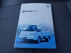 マツダ ボンゴトラック