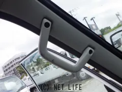 日産 バネットトラック