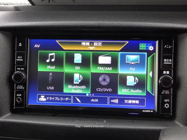 日産 NV350キャラバン