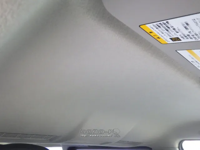日産 NV350キャラバン