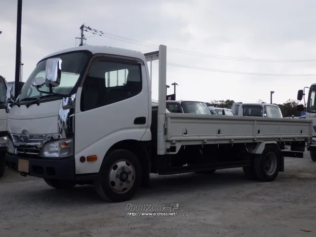 日野自動車 デュトロ