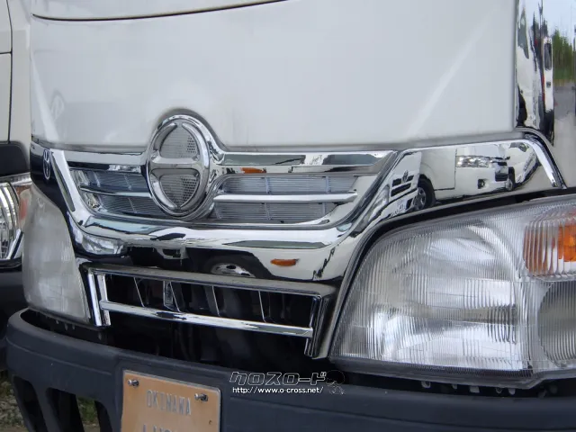 日野自動車 デュトロ