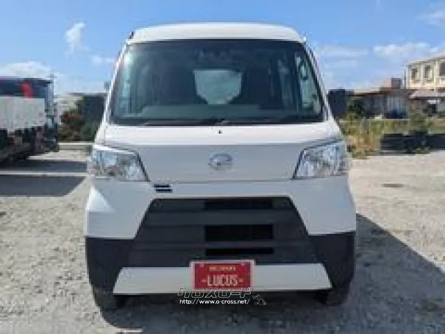 ダイハツ ハイゼットカーゴ