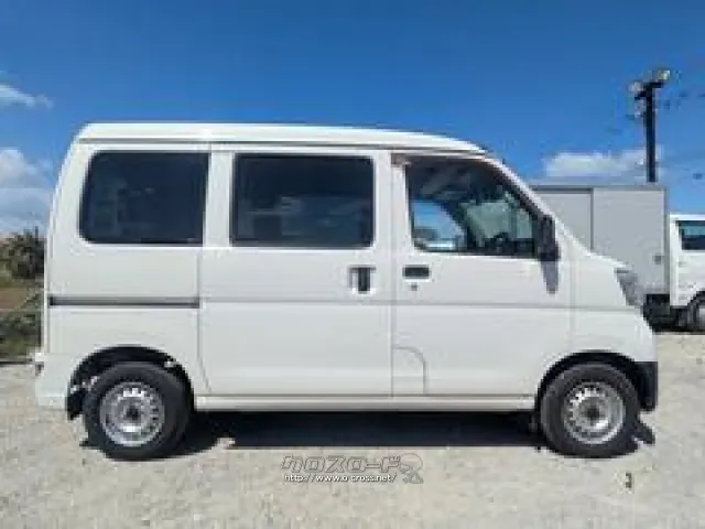 ダイハツ ハイゼットカーゴ