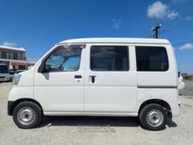 ダイハツ ハイゼットカーゴ