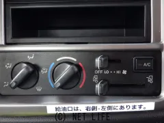 日野自動車 レンジャー