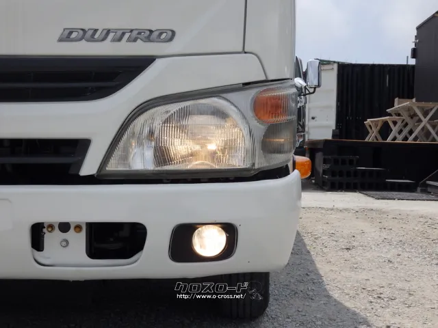 日野自動車 デュトロ