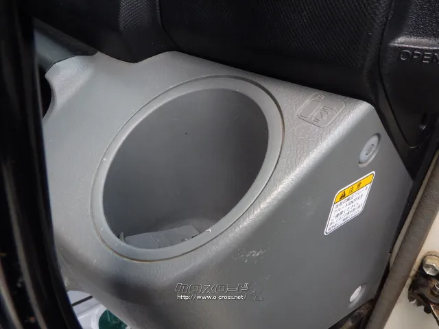 日野自動車 デュトロ