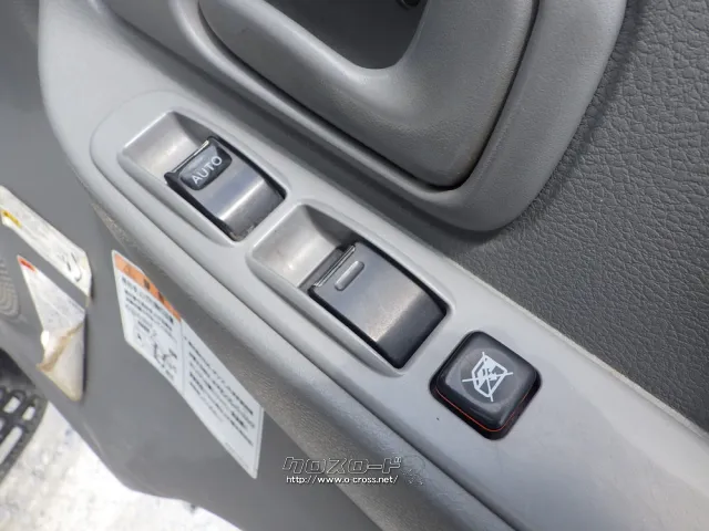 日野自動車 デュトロ