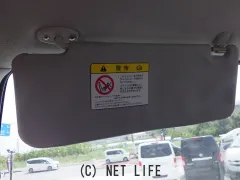 マツダ ボンゴバン