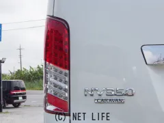 日産 NV350キャラバン