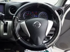 日産 NV350キャラバン